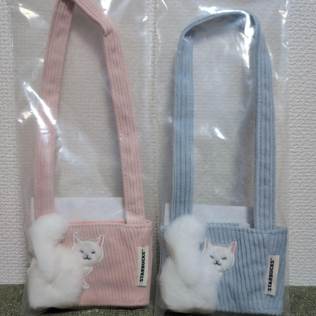 台湾限定/スターバックス/Starbucks/猫/ドリンクホルダー/2色セット②