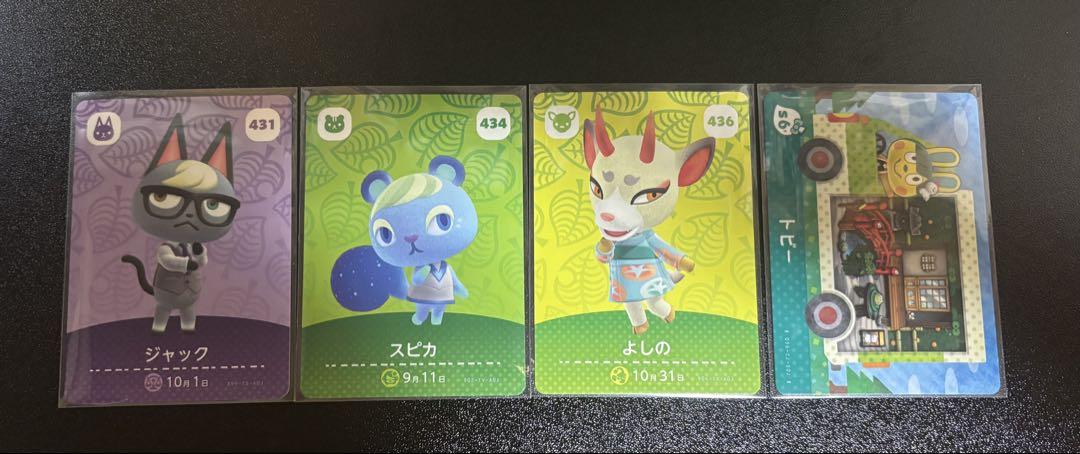 どうぶつの森　amiiboカード　まとめ売り　約317枚 どうぶつの森amiiboカード 第5弾 | おもちゃ通販のトイザらス