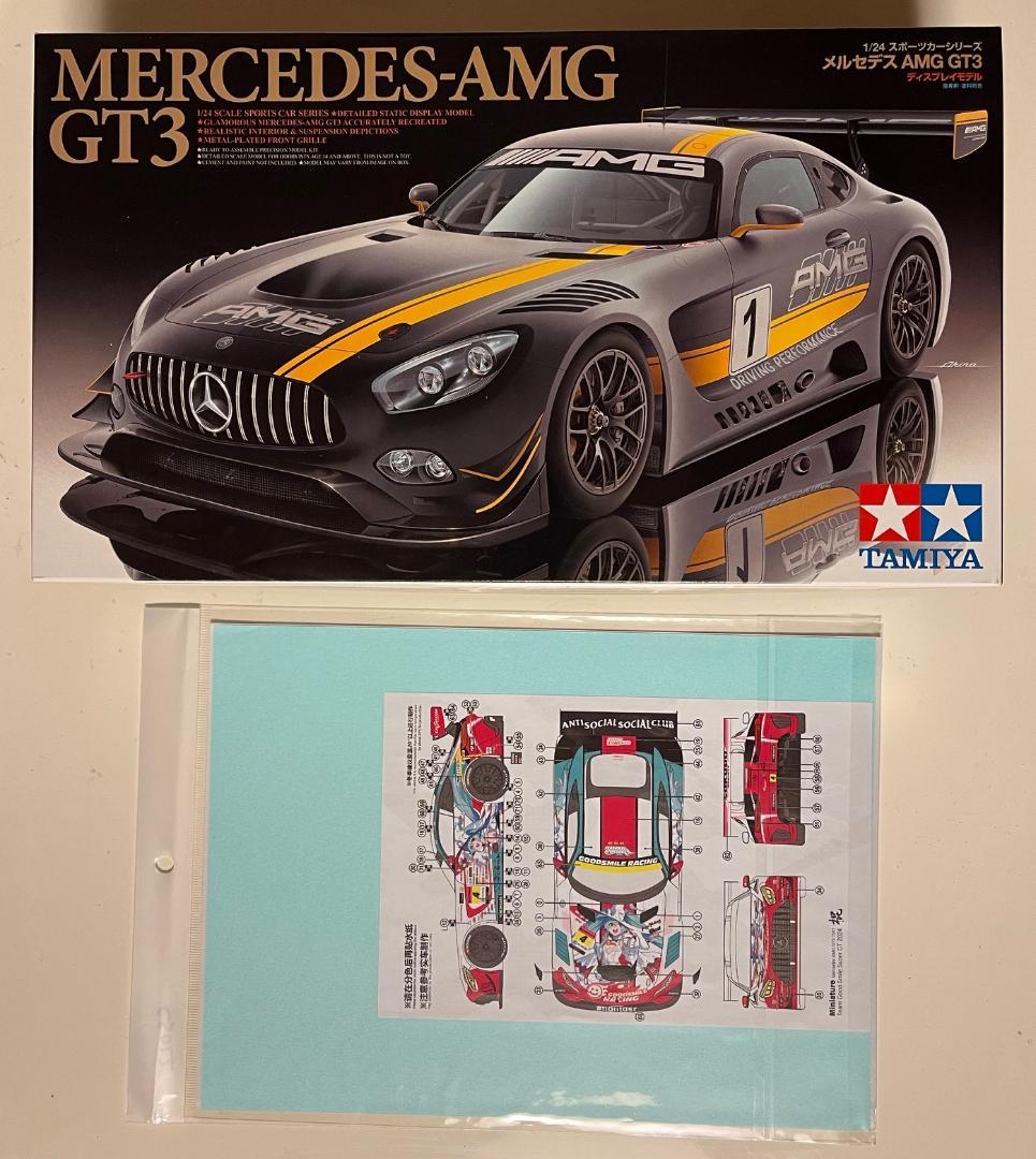 タミヤ AMG GT3用 初音ミクデカール　2024 匿名配送】初音ミク2024 デカール ＆ メルセデスAMG GT3 セット