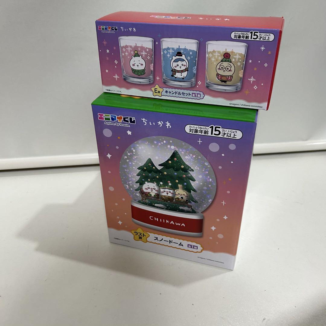 ちいかわ1番くじ　ラスト賞　スノードーム エニマイくじ E賞　キャンドルセット