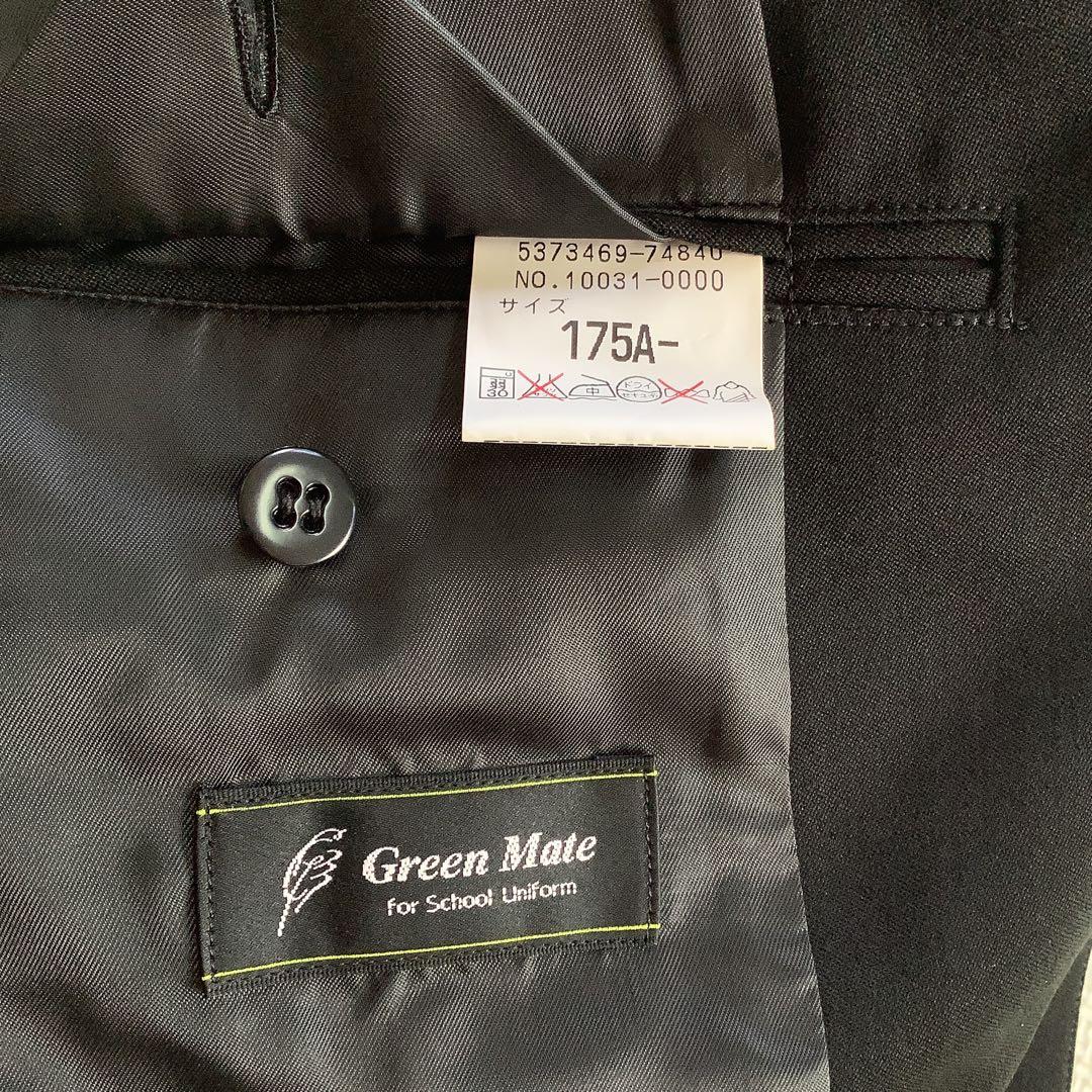 学生服上着のみ 学ラン