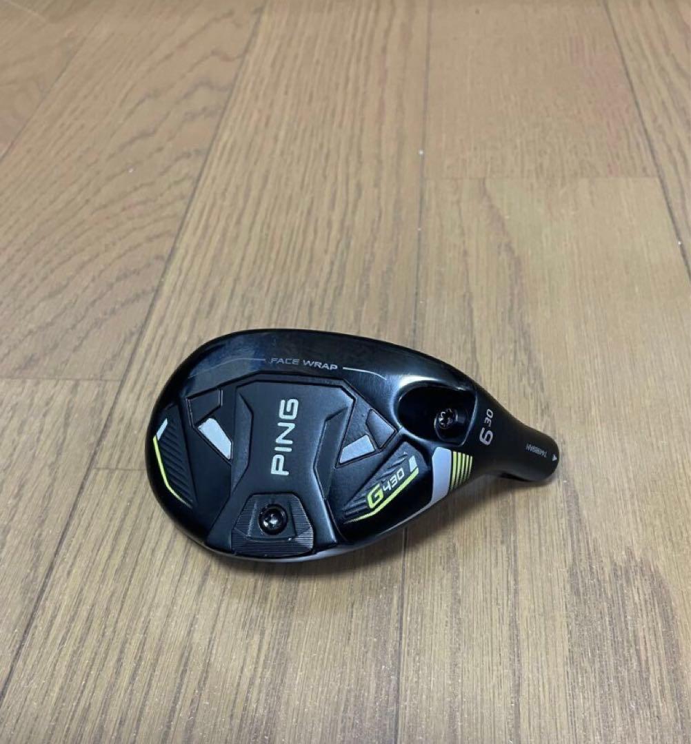 PING ピン G430 UT 6U 30° ヘッド単品 中古品 送料無料 PING ピン G430 UT 6U 30° ヘッド単品 中古品 送料無料