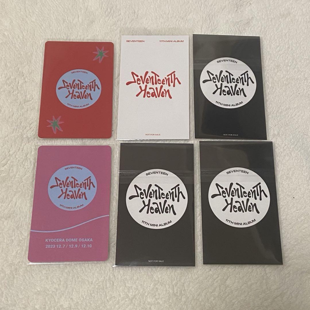 SEVENTEEN ジョシュア　トレカセット　バラ売りなし SEVENTEEN ジョシュア トレカセット バラ売りなし