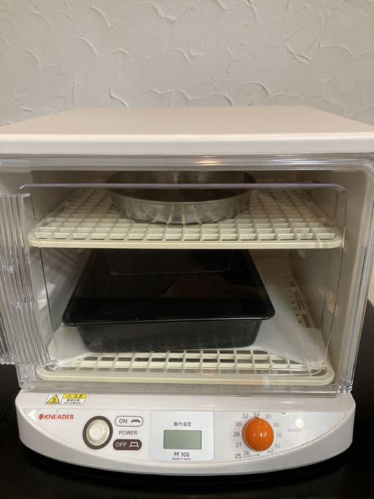 日本ニーダー KNEADER 洗えてたためる発酵器mini PF100 日本全国 送料無料 引きクーポン発行中 洗えてたためる発酵器 PF100 mini 調理器具