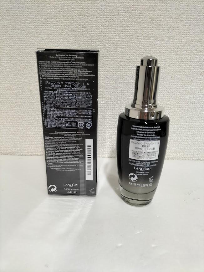 【新品未使用】ランコム ジェニフィック アドバンスト N 115ml