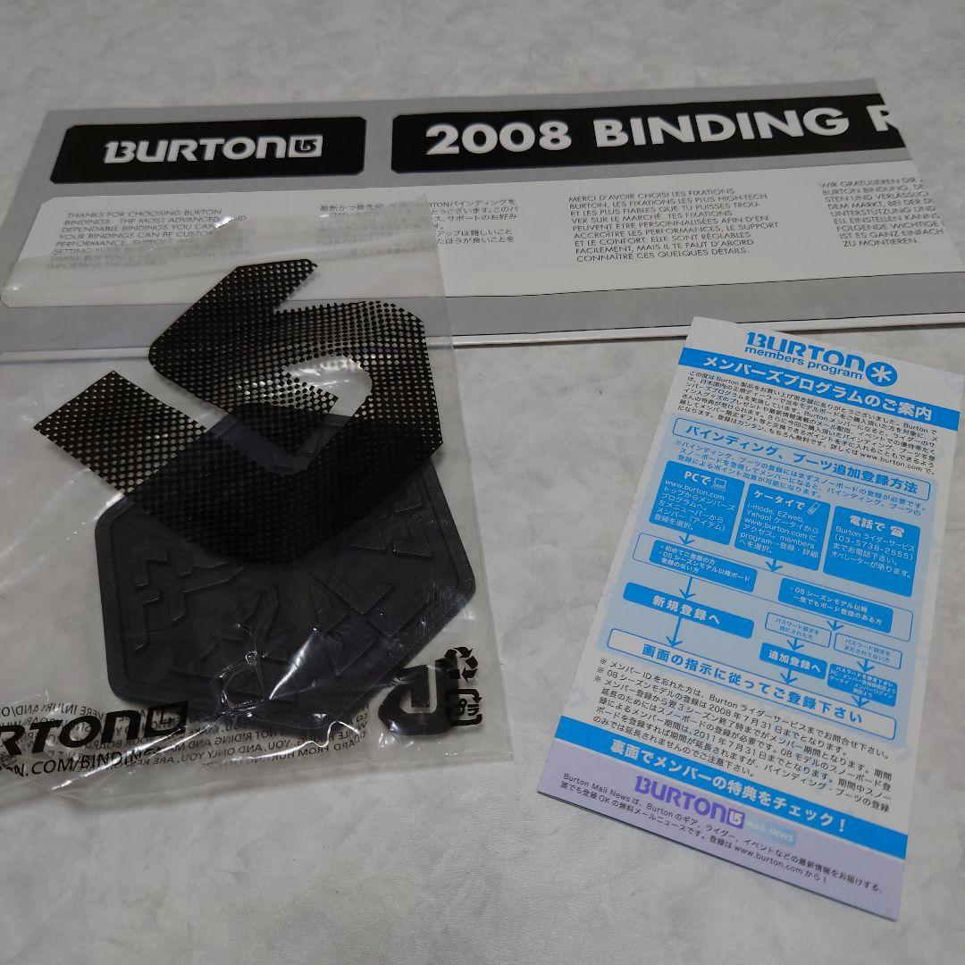 Burton Freestyle スノーボードバインディング S
