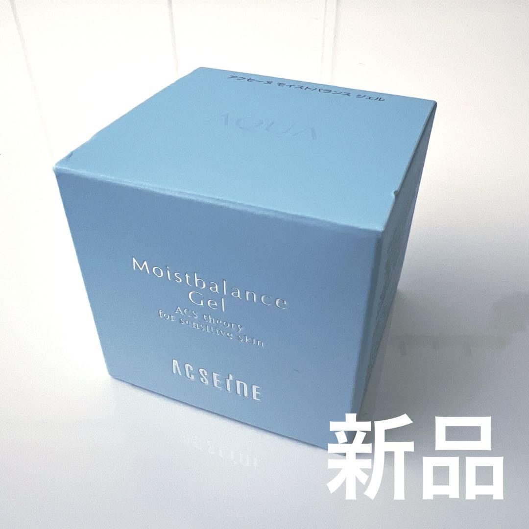 新品未開封　アクセーヌ　モイストバランスジェル　50g