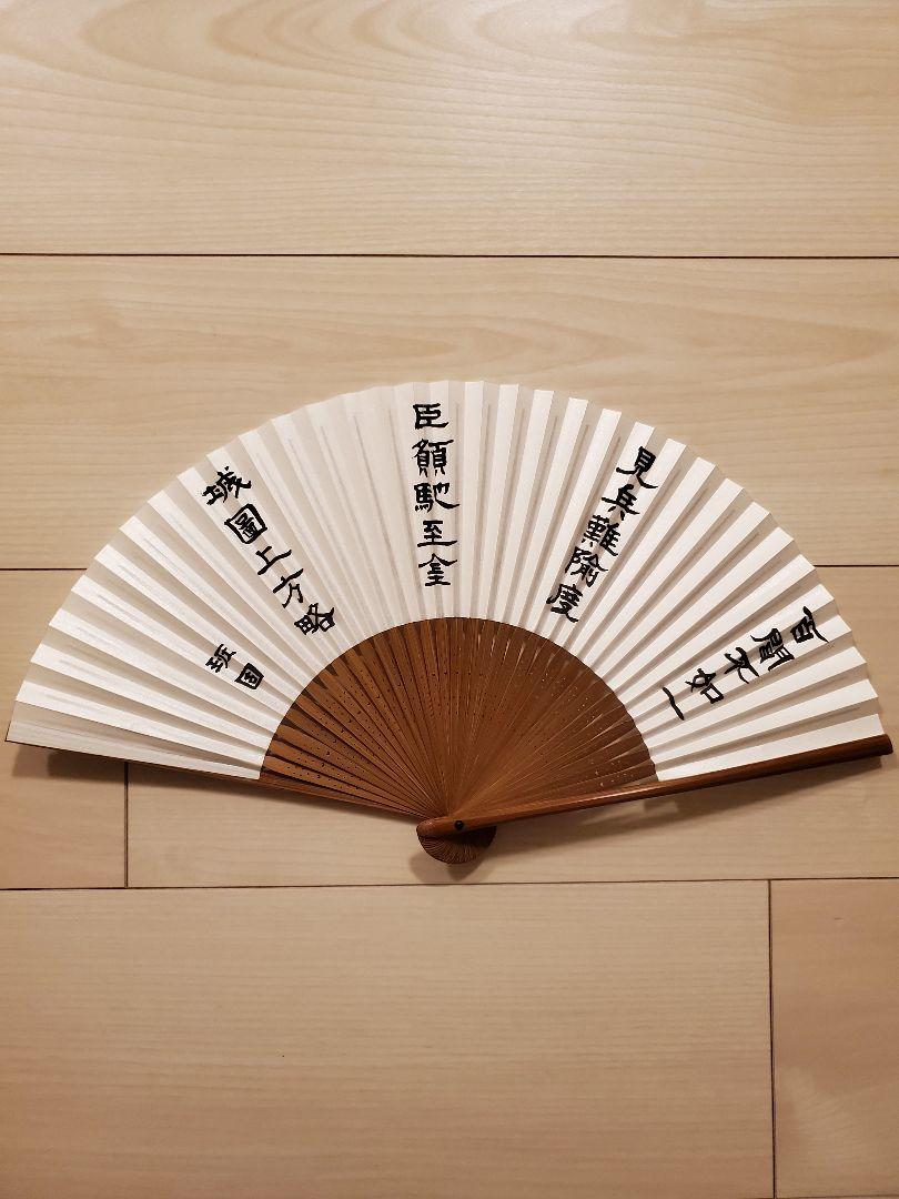 里芋 土付さといも (11) どぎつい