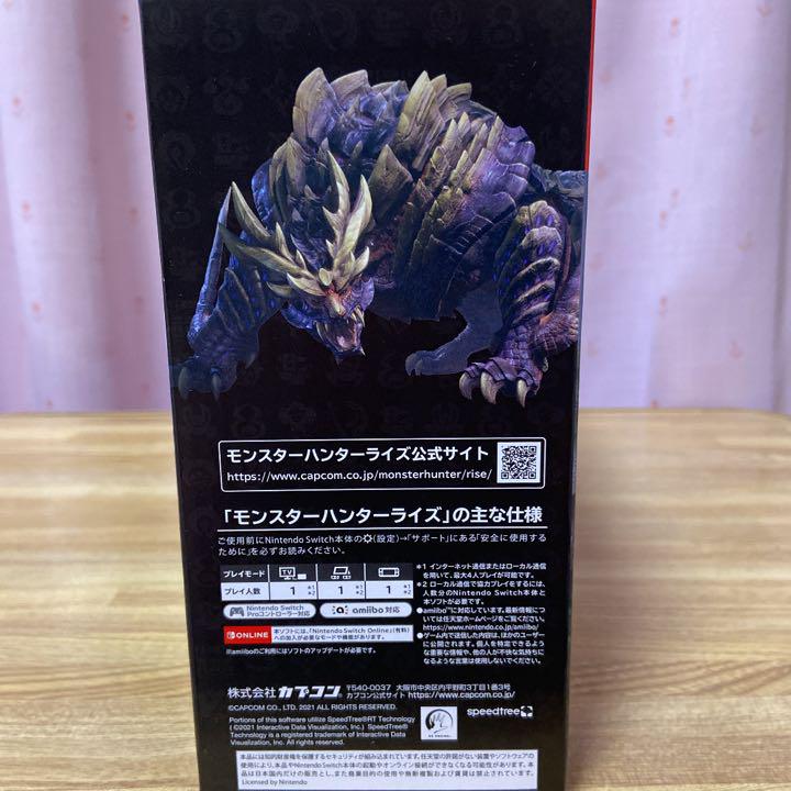 Switch モンスターハンターライズスペシャルエディション - メルカリ Switch モンスターハンターライズスペシャルエディション - メルカリ