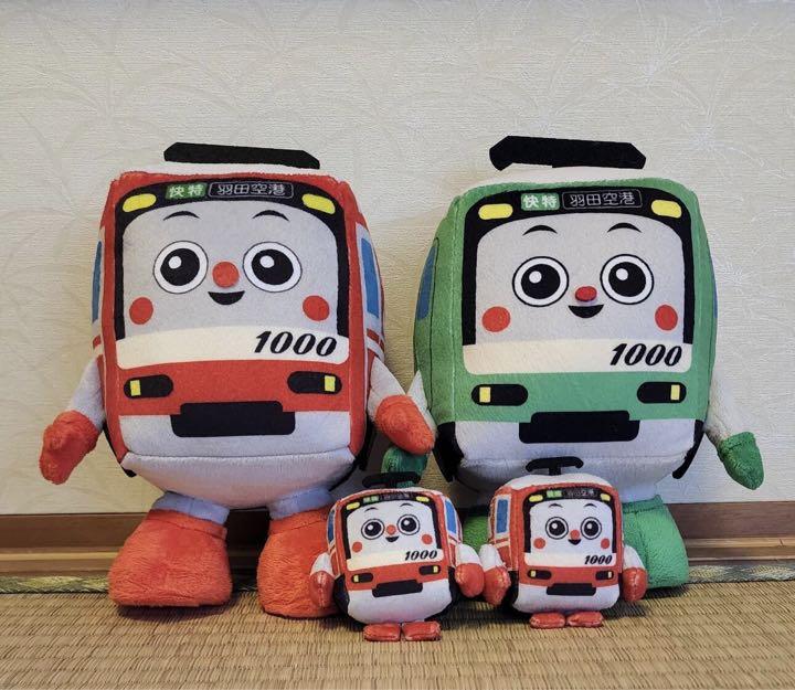 最終価格 美品 けいきゅん ノルエコ 緑 ぬいぐるみ まとめ売り