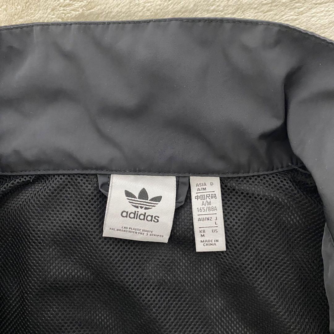 オーバーサイズ トラックトップ adidas トラックジャケット　ジャージ awardsandwinners.com