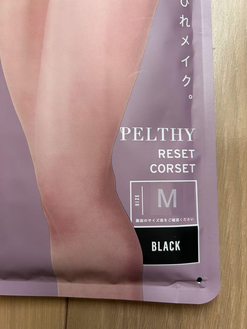 PELTHY RESET CORSET ペルシー　リセットコルセット　M imgrc0129929843.jpg