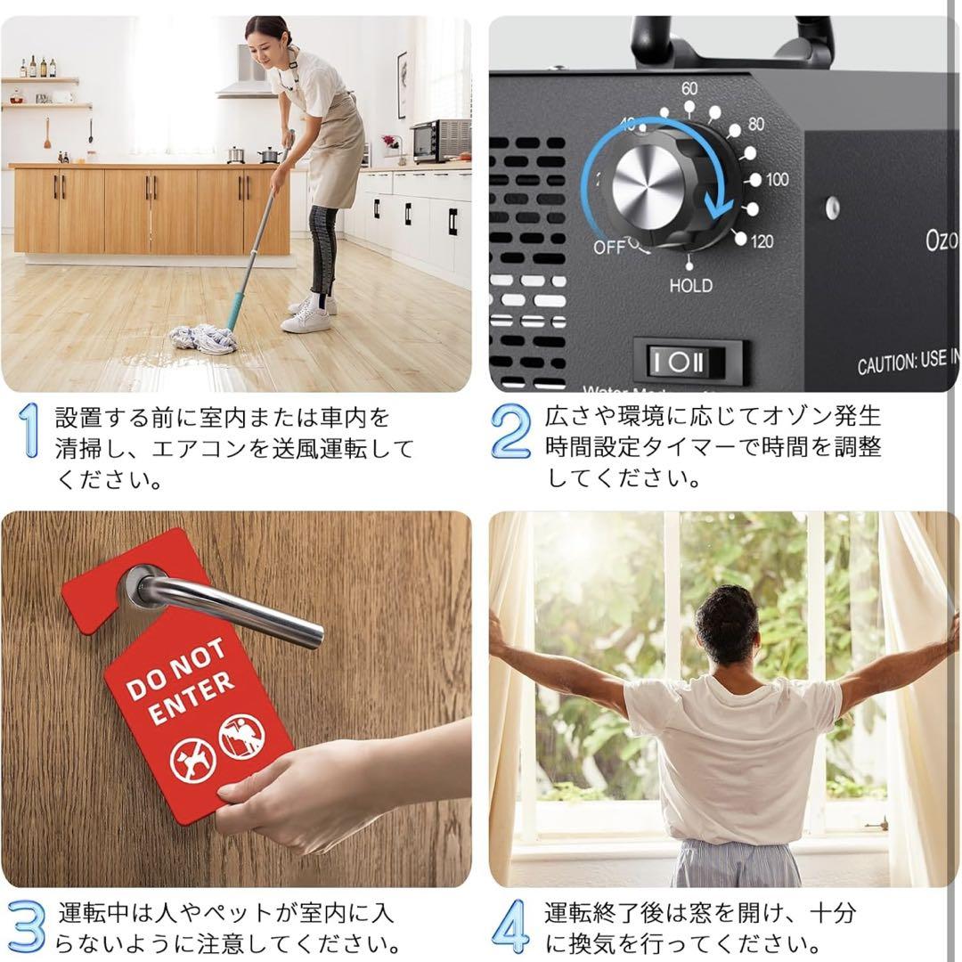 オゾン発生器 10000mg/h 脱臭機 オゾン水生成器 業務用オゾン脱臭機