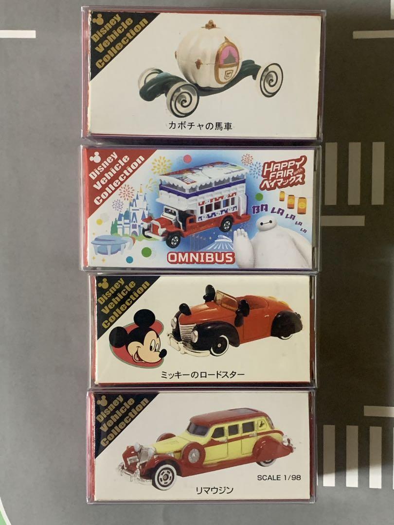 トミカ　ディズニー　ビークルコレクション　かぼちゃの馬車　リマウジン　ミッキー