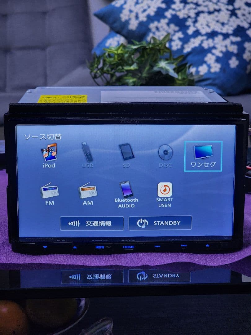 KENWOODやや傷や汚れあり