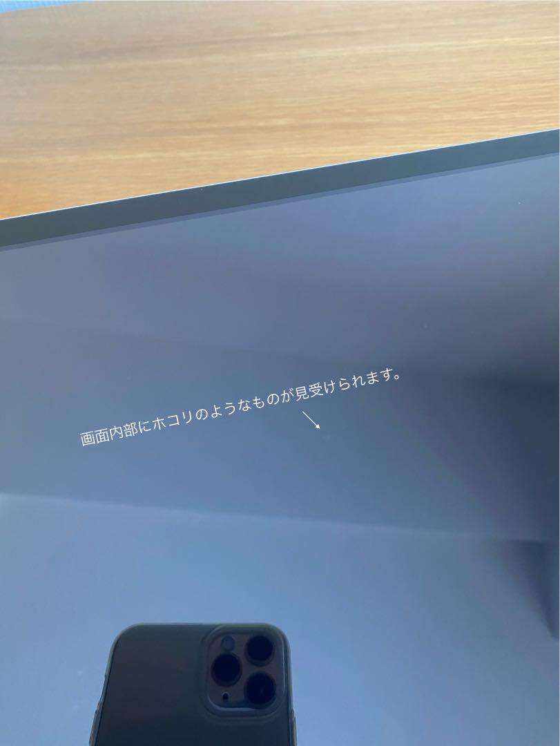 iPad 第5世代 128GB WiFiモデル　バッテリー良好状態