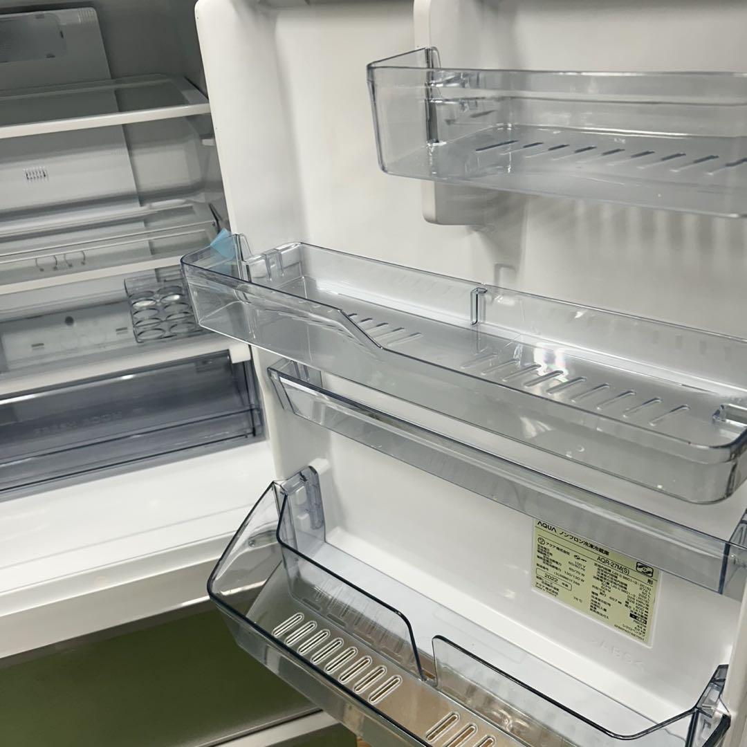 945 冷蔵庫