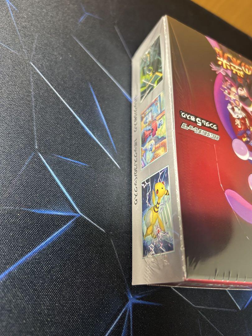 ポケモンカードゲーム ロケット団の栄光 未開封 シュリンク付き BOX