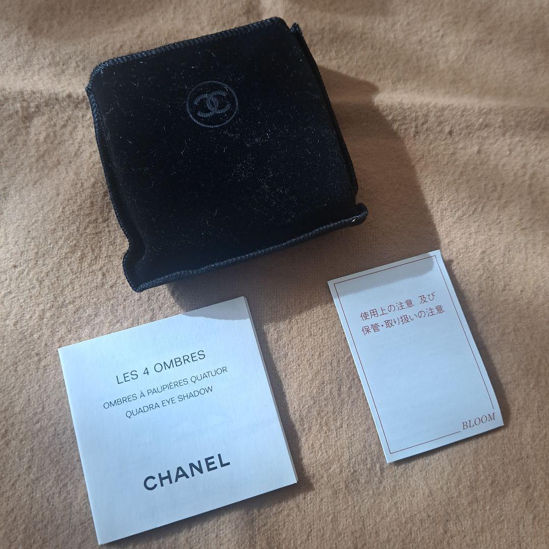 CHANEL LES 4 OMBRES 08 VANTÉS アイシャドウパレット