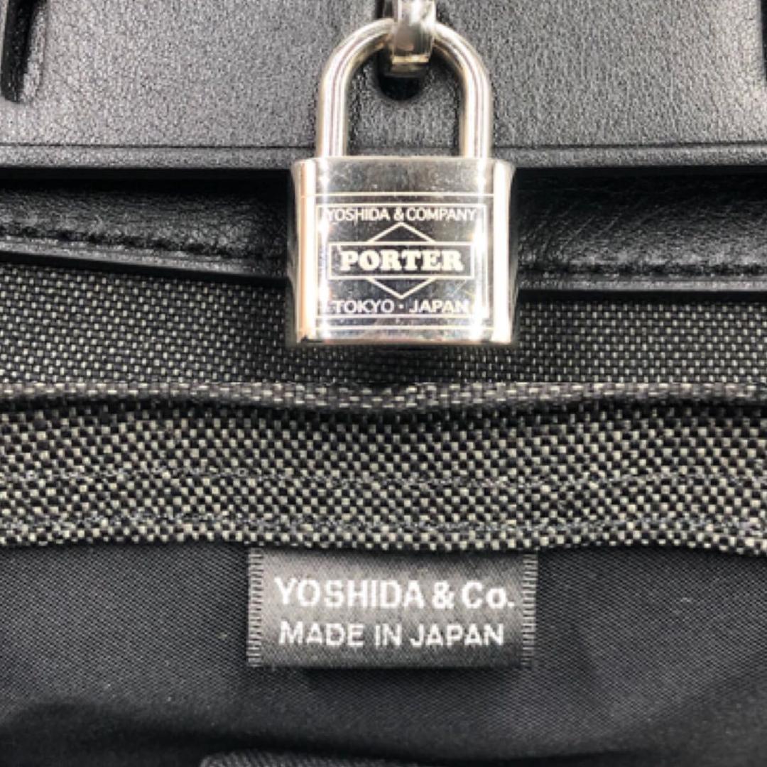 未使用級 現行 ポーター フォーク L トートバッグ 2way A4 南京錠 黒