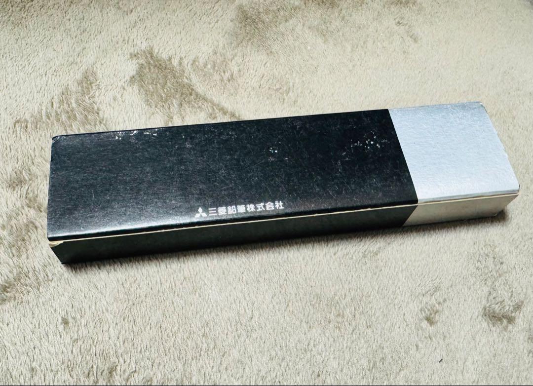 【希少】三菱 ハイユニ 05-3050 青 0.5 未使用新品 廃盤 シャーペン