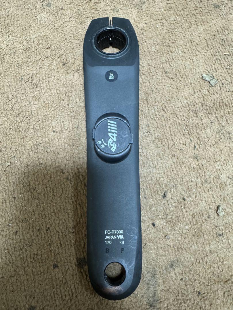 4iiii Shimano 105 FC-R7000 左クランク 170mm