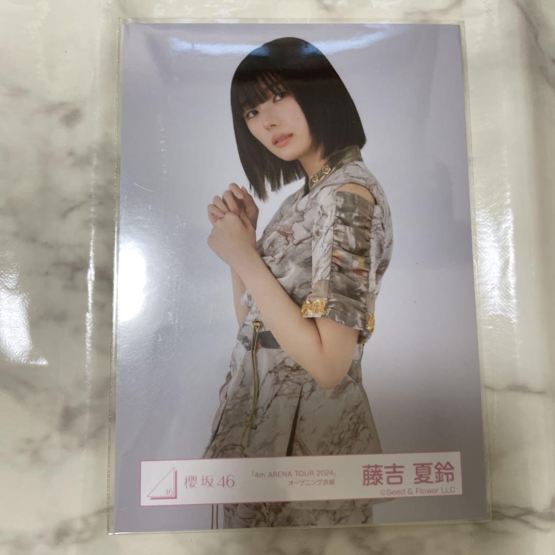 デパート 送料無料 ARENA 4th 生写真 藤吉夏鈴 TOUR メルカリ - 2024 アイドル