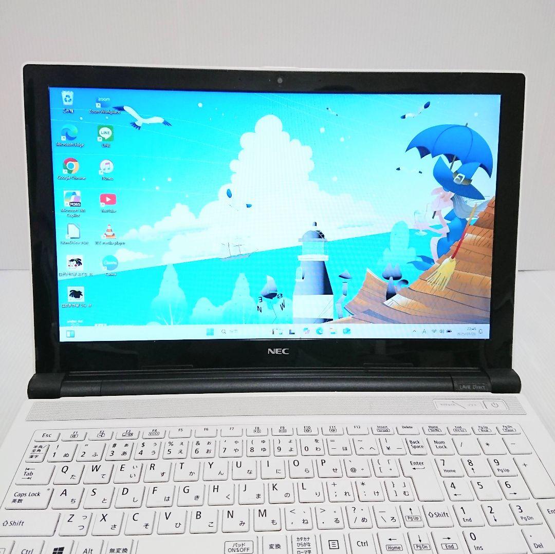 Windows11✨薄型ホワイトノートPC✨すぐ使えるカメラ・オフィス付き✨