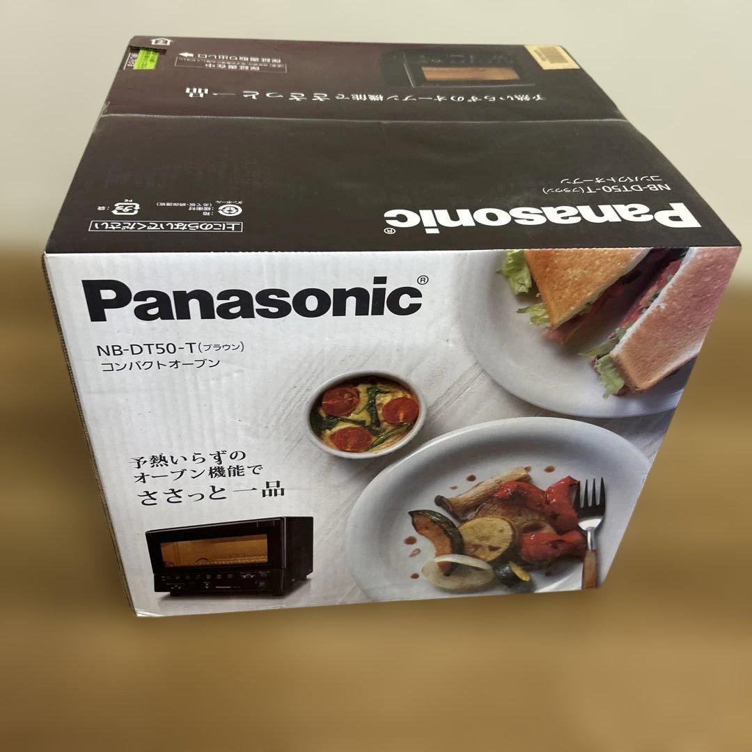 未開封 Panasonic コンパクトオーブン NB-DT50 パナソニック