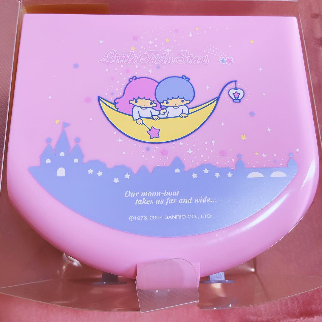 希少レア キキララ ミラー チェスト ステーショナリーセット
