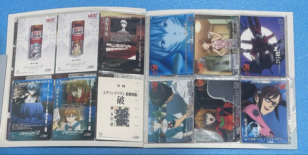 36枚 目立った傷や汚れなし