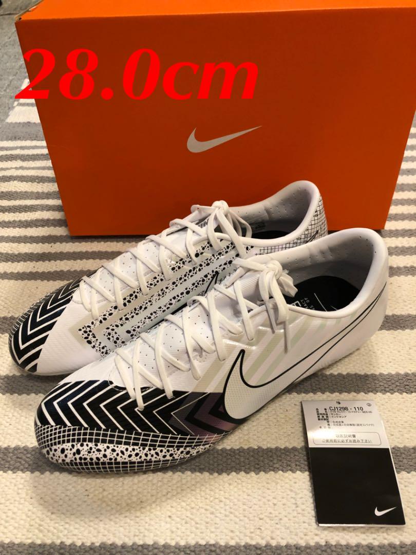 公式代理店 新品未使用 Nike マーキュリアル サッカー スパイク セールスプロモーション Lushkaryschool In 公式代理店 新品未使用 Nike マーキュリアル サッカー スパイク セールスプロモーション Lushkaryschool In