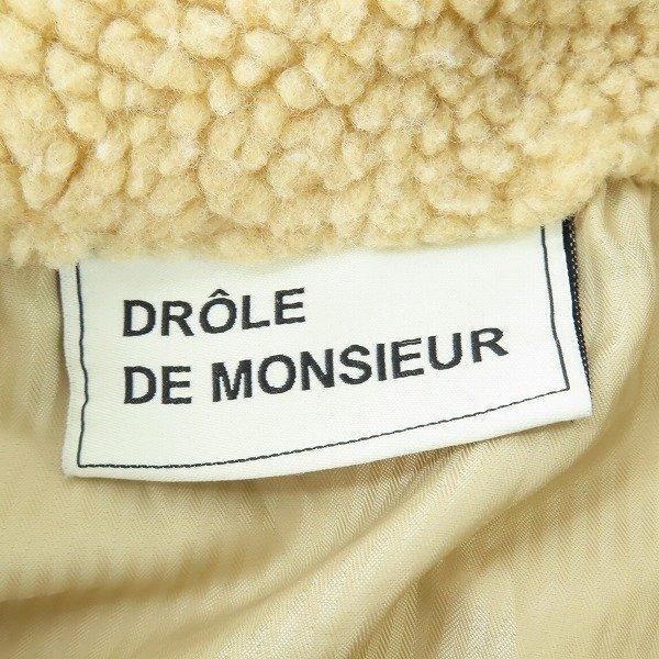 定価7.5万 Drole De Monsieur ドロール ド ムッシュ