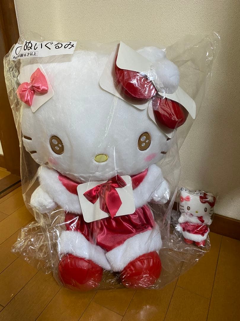 ハローキティ1番クジ ぬいぐるみ 大きいサイズ