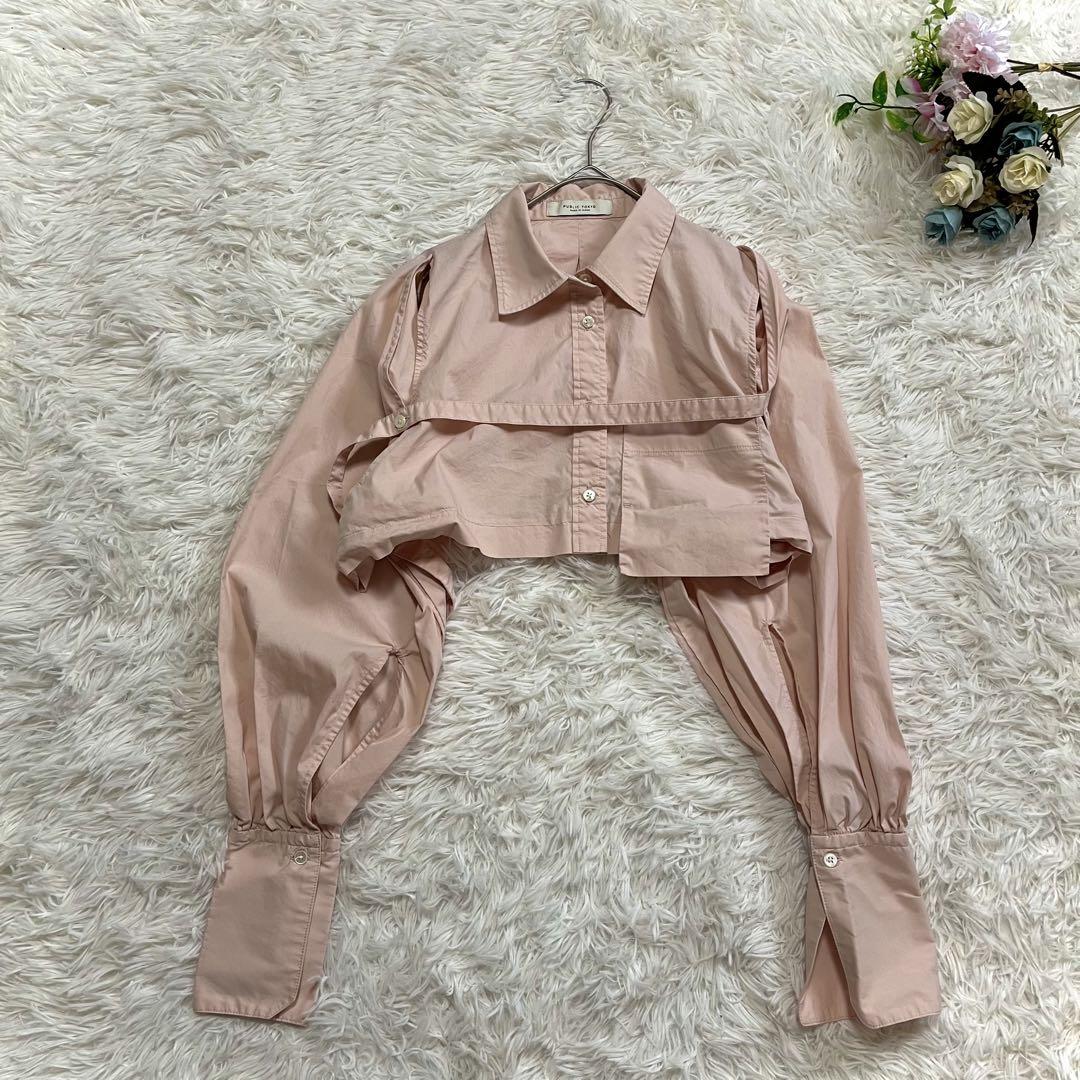 美品✨PUBLIC TOKYO オーバーサイズ4WAYシャツ　マルチウェイシャツ