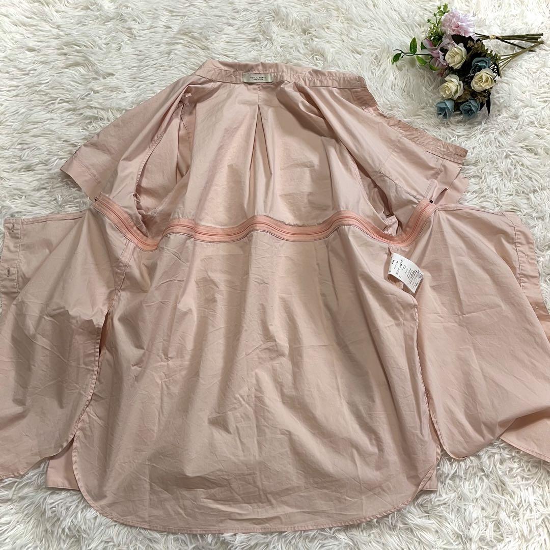 美品✨PUBLIC TOKYO オーバーサイズ4WAYシャツ　マルチウェイシャツ