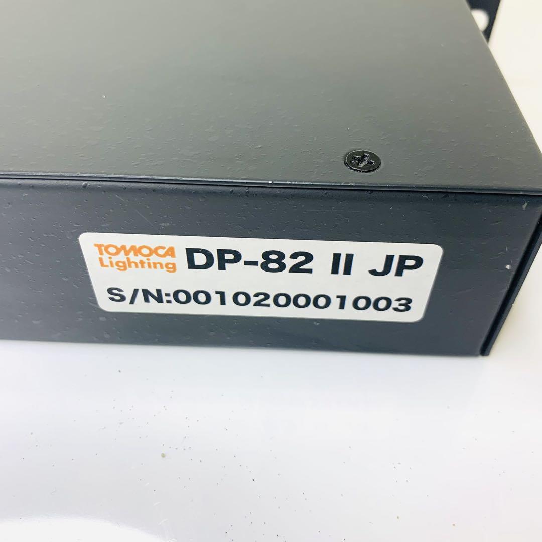 LitePuter DP-82ii DMXミキサー