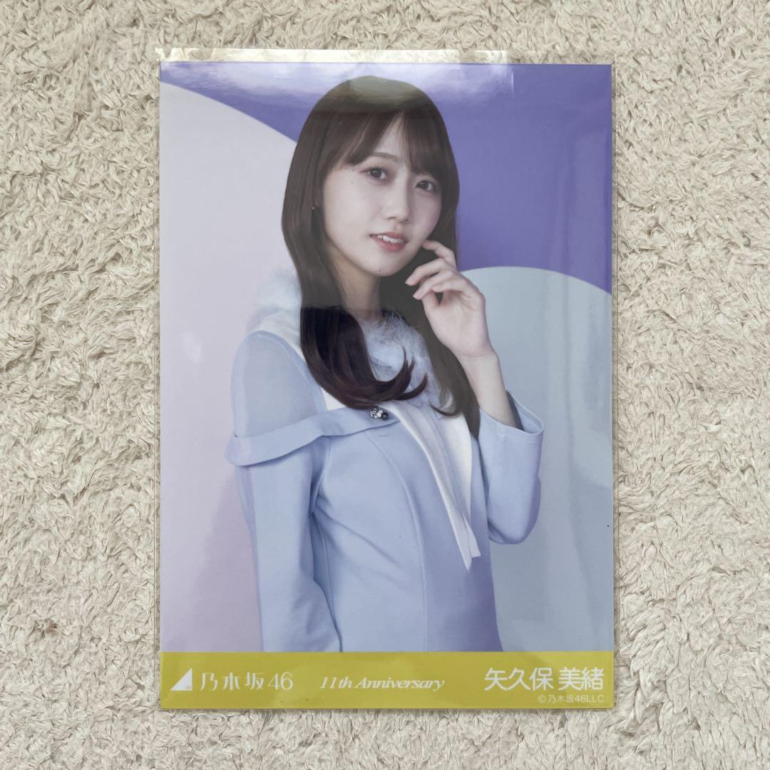乃木坂46 - 乃木坂46 生写真 未開封 10パック 11th Anniversary 乃木坂46 11th Anniversary 生写真