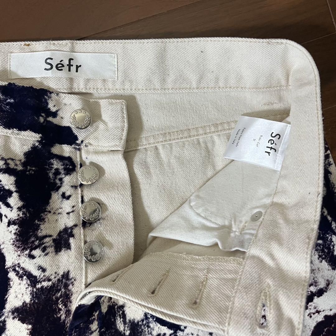 Sefr RIDER CUT JEANS GENESIS APPLIQUÉ