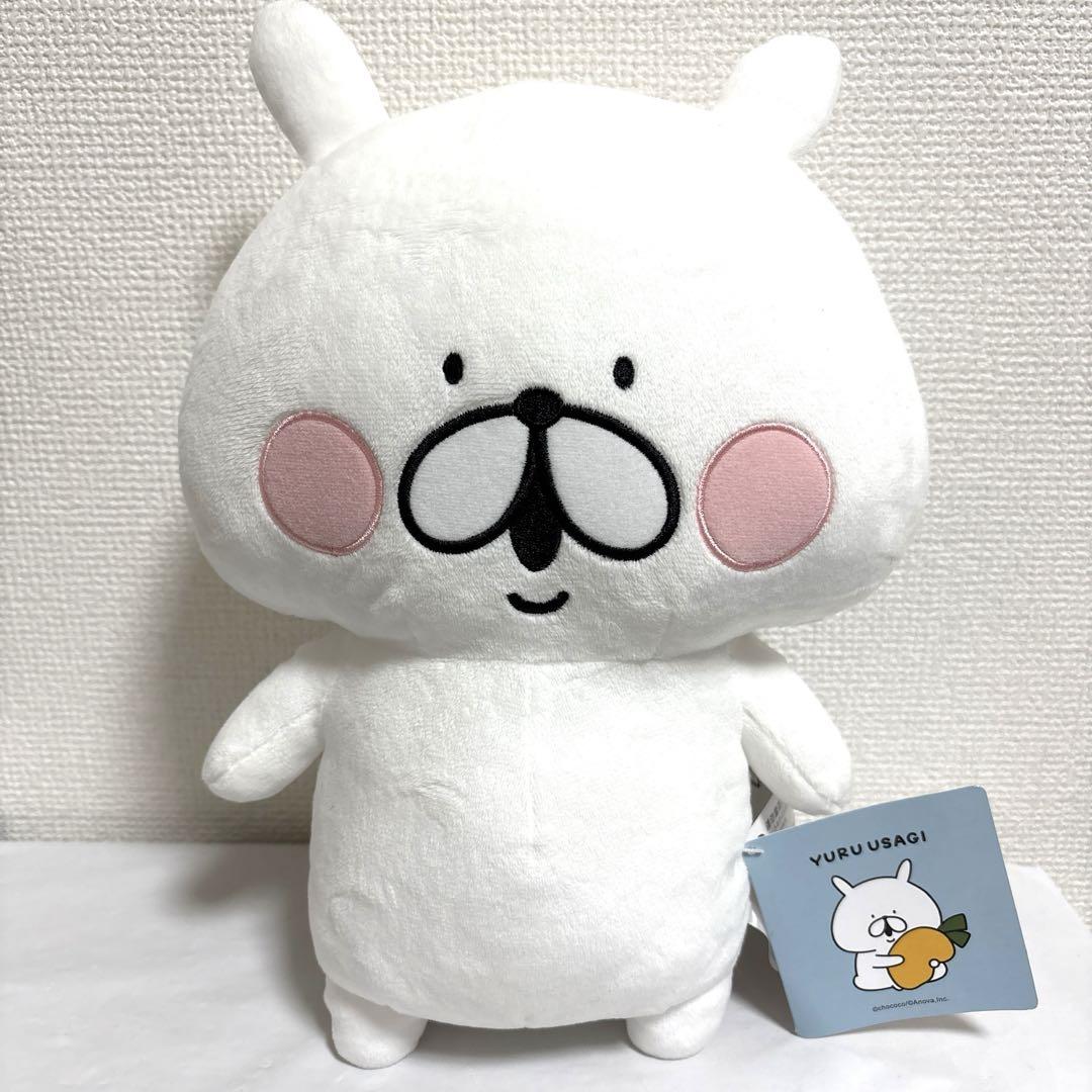ゆるうさぎ Ｌぬいぐるみ タグ付き 2個 ゆるうさぎ Lぬいぐるみ タグ付き 2個 - メルカリ