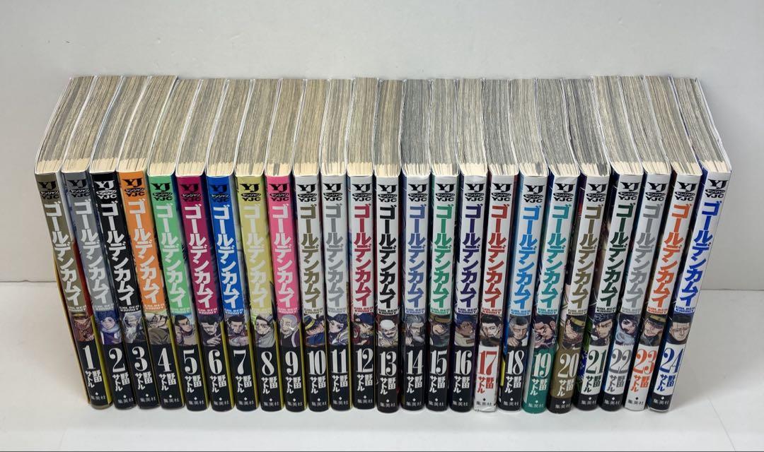 ゴールデンカムイ　1-24巻セット　02250409K07S