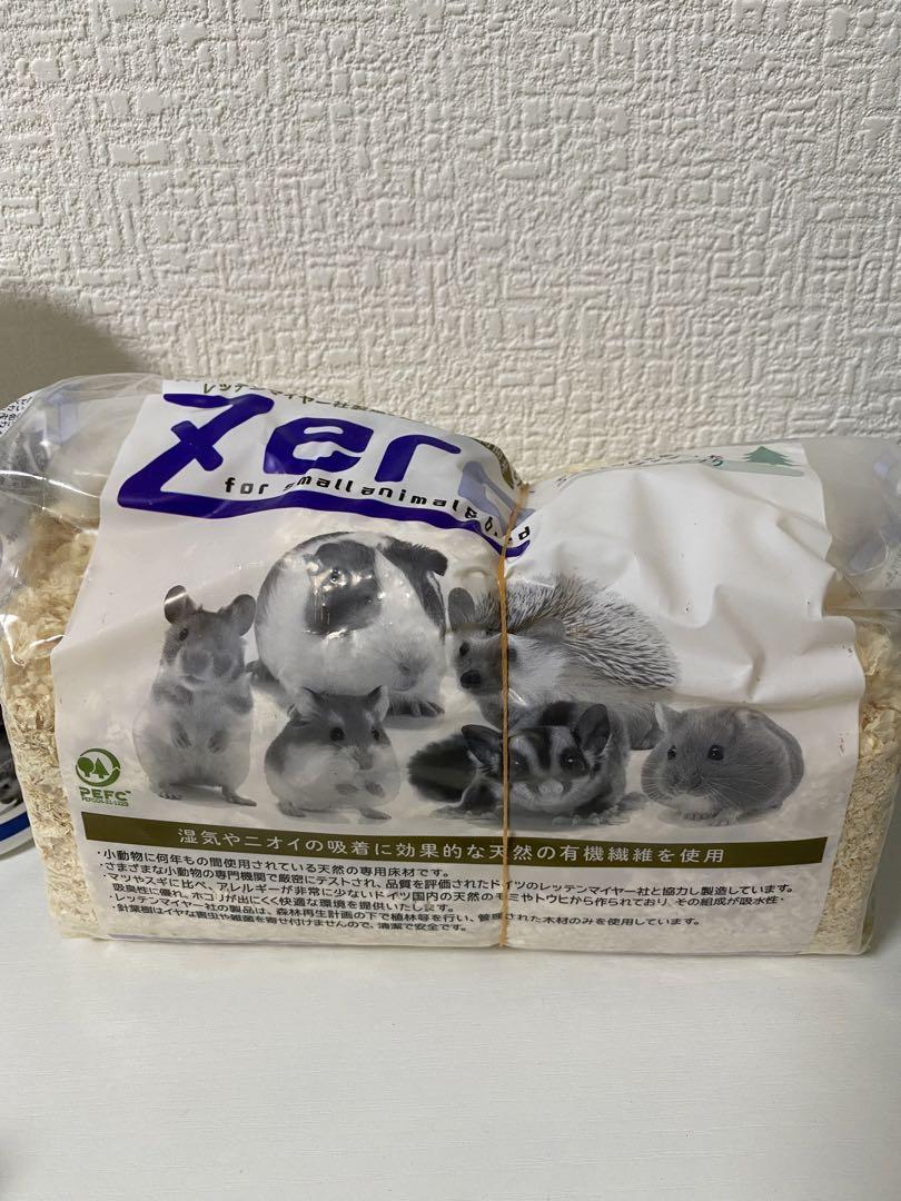 ハムスター育成フルセット ハムスターケージ