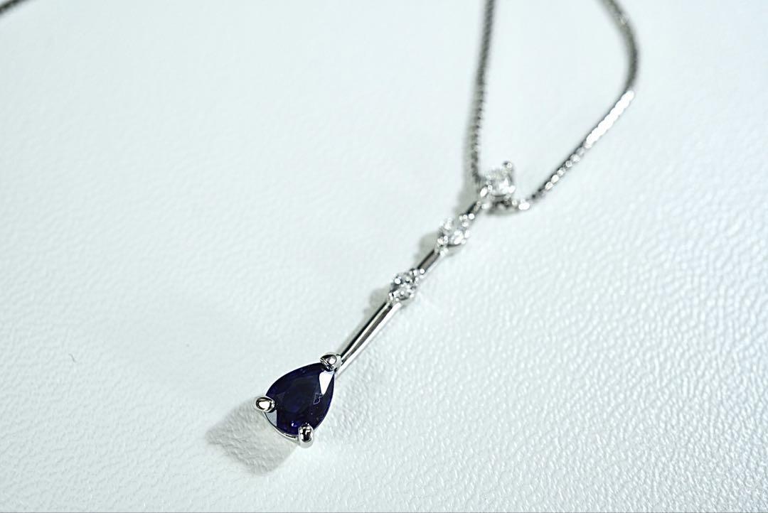 PT850/PT900 サファイア×ダイヤモンド ネックレス 0.53ct