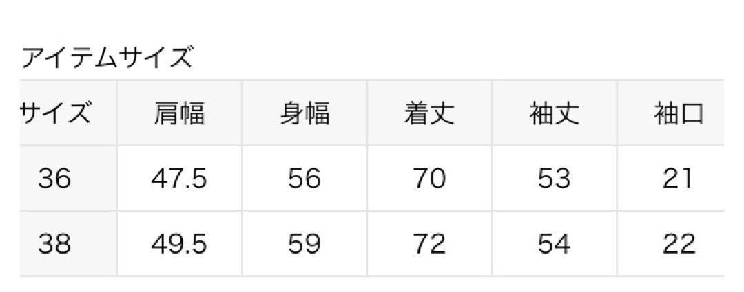 25SS IENA イエナ ラミーバンドカラーシャツ ピンク 38