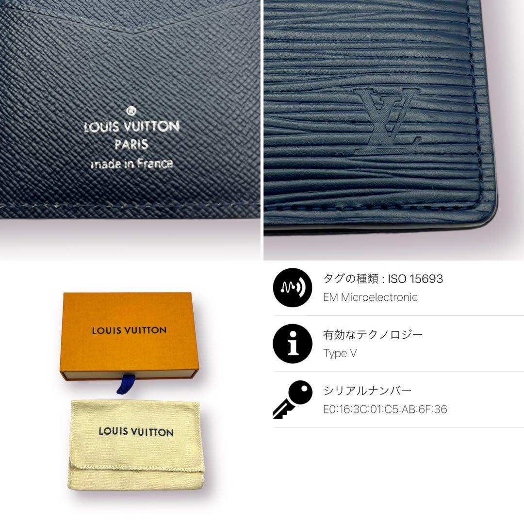 【極美品】LOUIS VUITTON オーガナイザー ドゥポッシュ カードケース