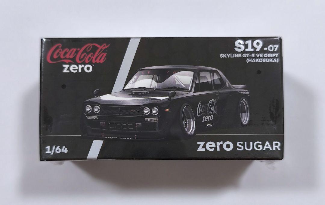 ポップレース 1/64 日産 スカイライン GT-R V8 ハコスカ