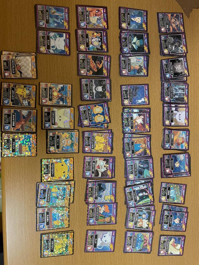 Meijiポケットモンスターゲットカードまとめ売り被りカードあり98枚