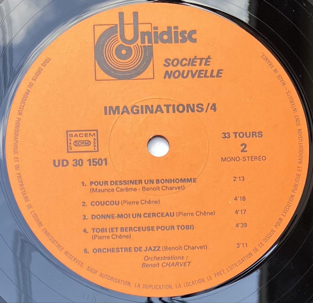 洋楽 Benot Charvet / Imaginations Pour