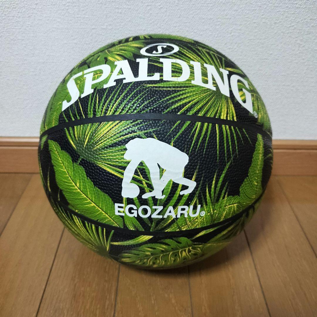 エゴザル EGOZARU SPALDING バスケットボール 7号ボール 早い者勝ち バスケットボール（7号サイズ）EGOZARU エゴザル