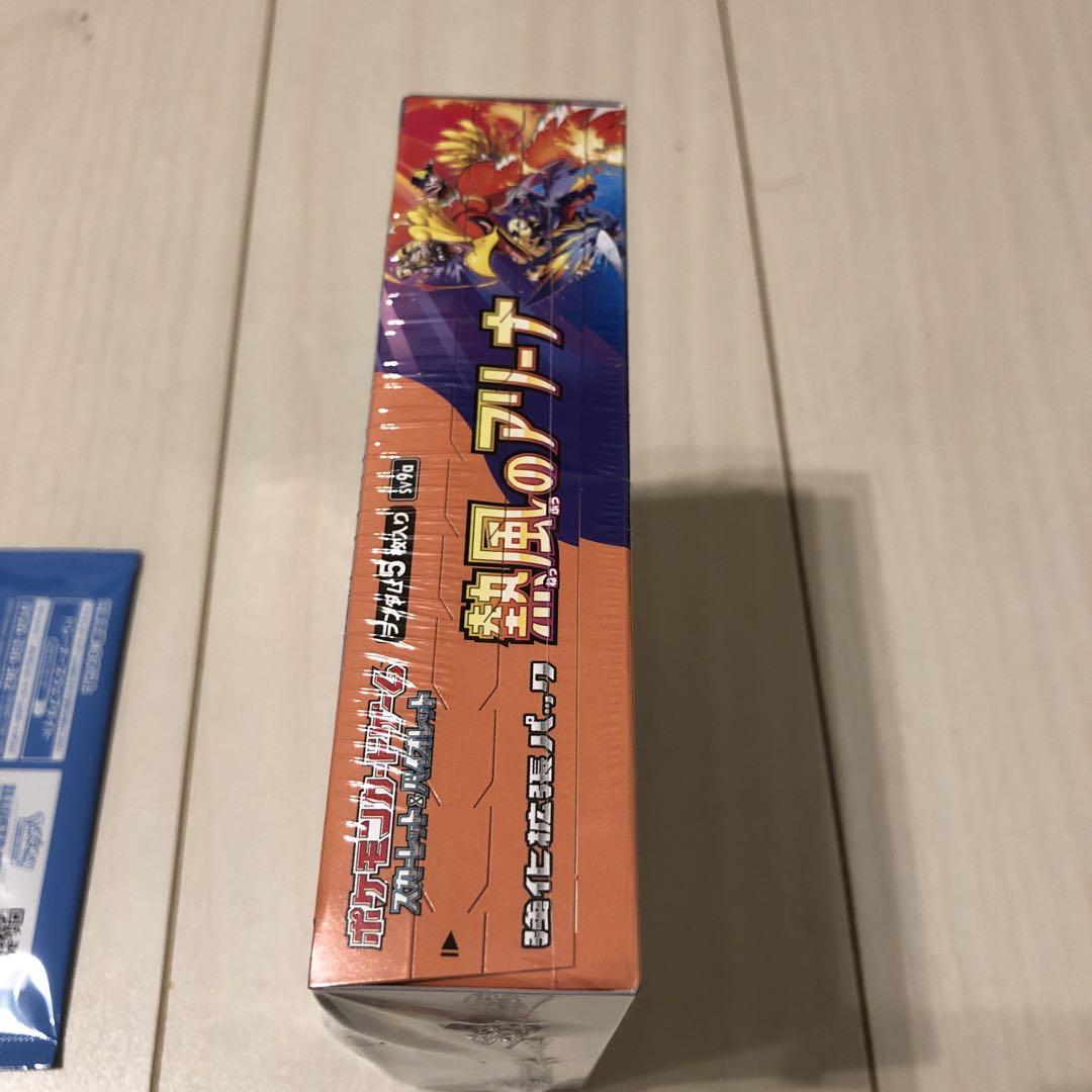ポケモンカード熱風のアリーナbox シュリンク付き プロモカードセット